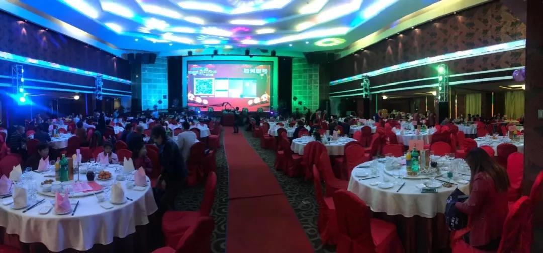 携手共赢 再续绚烂 CA88感恩之夜圆满落幕