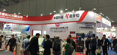 CA88超高速喷码机上海展会最后一天，，，，，人气依然不减