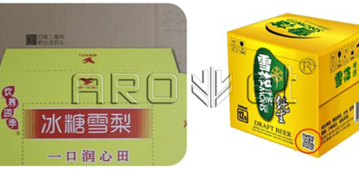 瓦楞纸喷码机所在领域手艺刷新