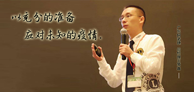 疫情引发的思索，，，，喷码印刷企业路在何方