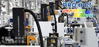 多样化跨界做口罩，，，，，，CA88高速口罩喷码机紧跟市场需求