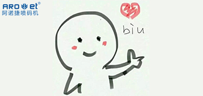 七夕!跟我没关系，，我就想看看CA88谋划理念能否吸引你