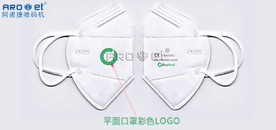 彩色UV墨水的呈色效果差别点，，，，我们找到了！