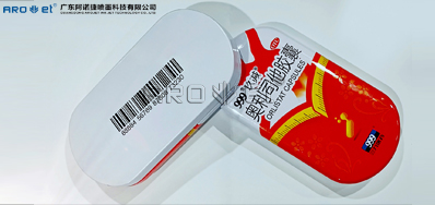 马口铁喷码装备怎么选，，，，5秒告诉你