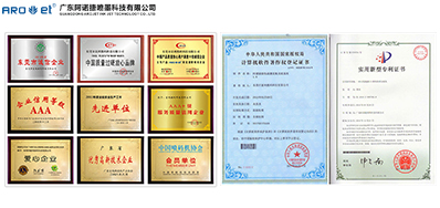 CA88标签喷印装备集平台、可变、检测一体