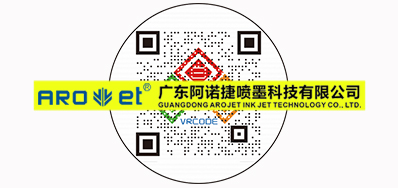 最近，，，关于可变二维码印刷的思索