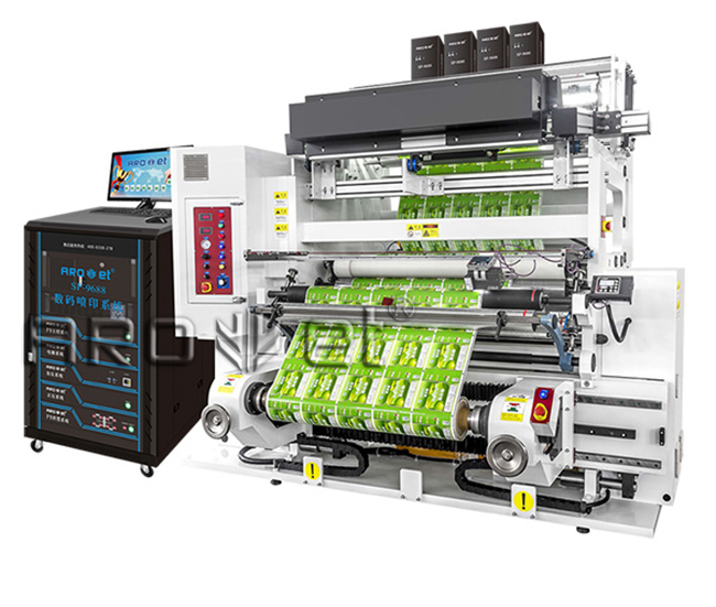 CA88uv可变数据印刷装备供应商