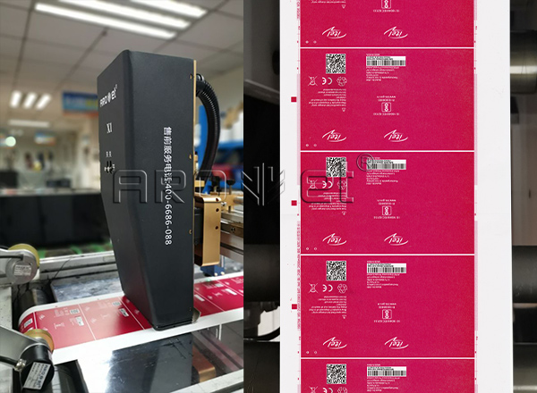 CA88UV喷墨印刷供应商