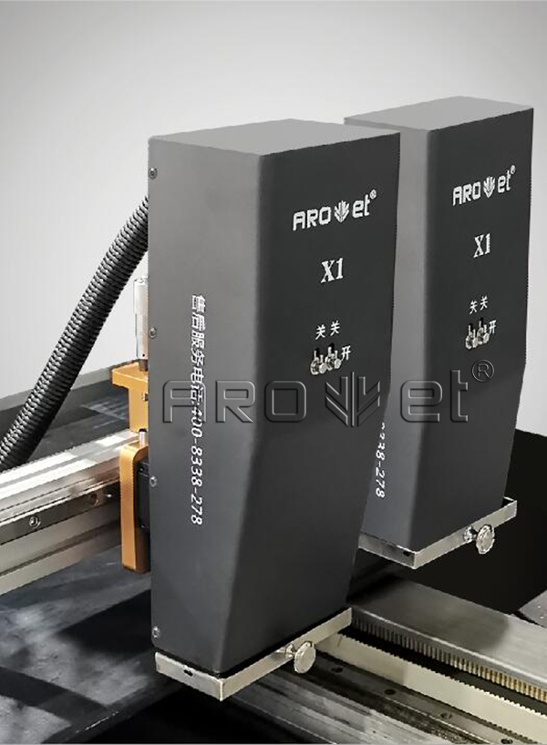 CA88UV喷墨喷印装备供应商