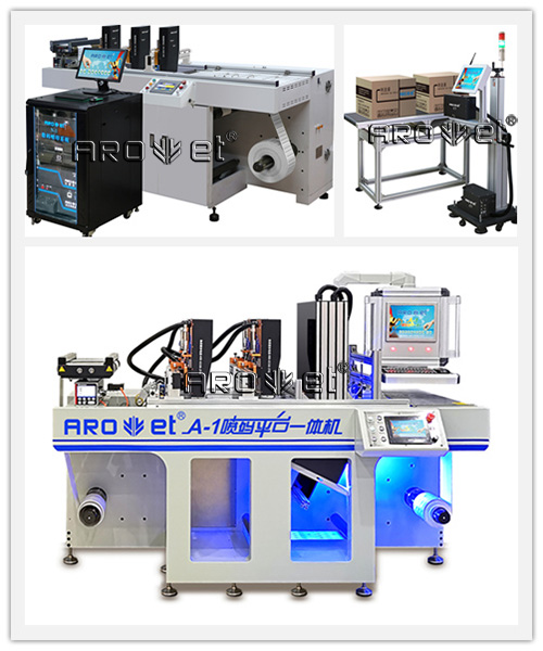 CA88个性化喷印装备供应商