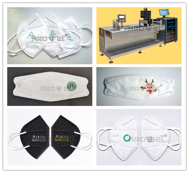 CA88彩色口罩个性化定制