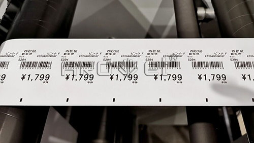 CA88UV可变数据喷印效果图片