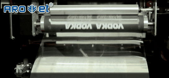 CA88喷码自动化解决方案