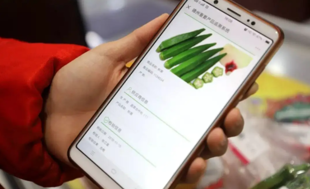 产品的追溯防窜，，，从泉源上防止