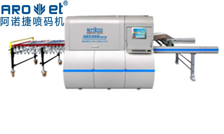 自动化喷码机优势是什么？？？？？？