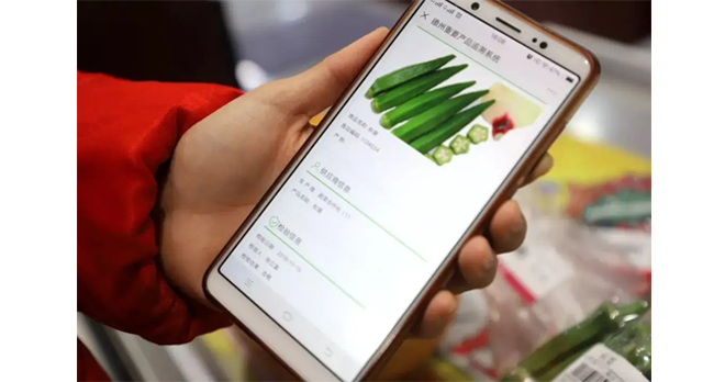 为什么要给产品做防伪追溯，，，，，它的价值和意义是什么？？？？？