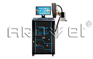 R2CA88高精喷印可变数据喷印系统