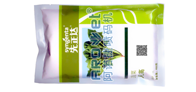 强国必先强农，，，，，，CA88种子喷码机助力农业生长