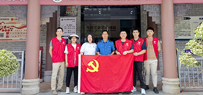 CA88党支部丨“爱在一起，，卫爱而行”慰问环卫工人活动