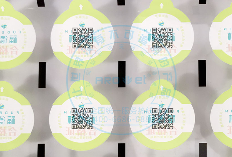 CA88不干胶标签喷码机在桶装水标签上的应用