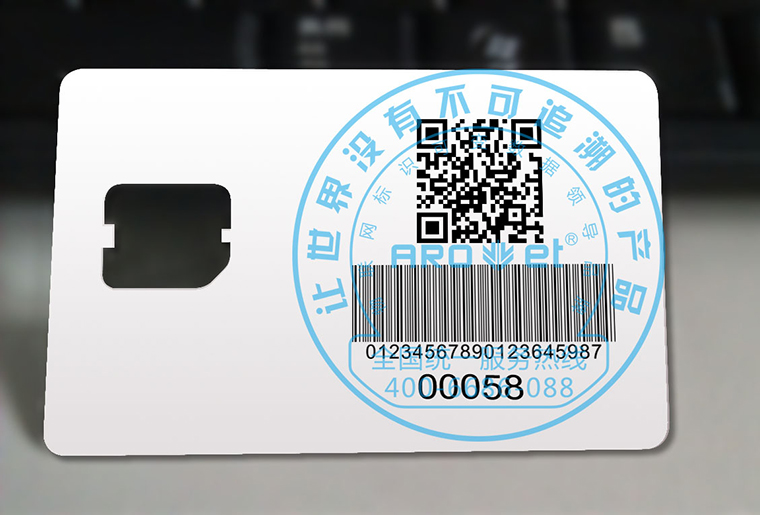 CA88uv喷码机在分页机上的应用现场